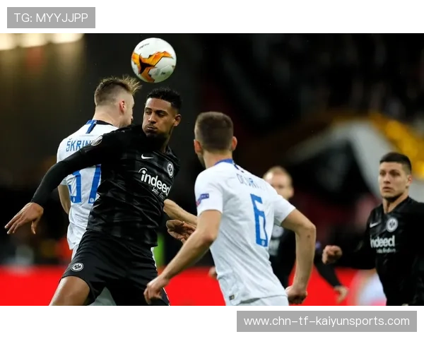 法兰克福革命：新教练理念引领主动进攻的足球新纪元