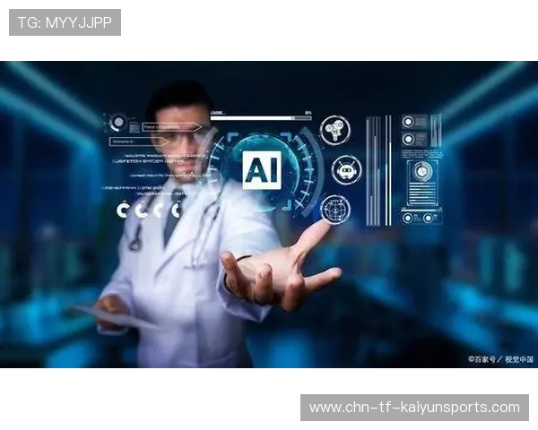 运动康复与AI影像结合提高诊断精准度