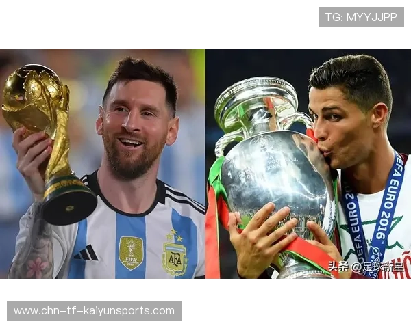 C罗回应梅西“世界杯终极成就”——伟大不由此定义,真正的传奇在于超越 C罗回应梅西“世界杯终极成就”——伟大不由此定义,真正的传奇在于超越