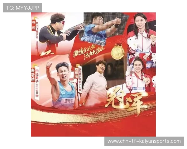 体育新闻中心助力传播体育正能量，体育新闻宣传语