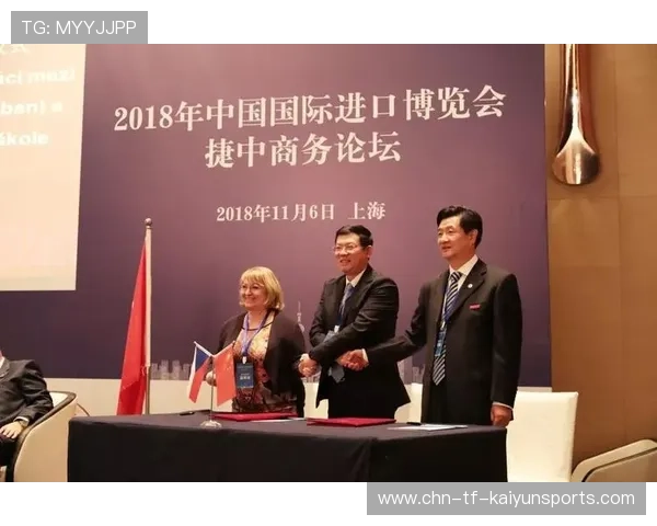 国际体育新闻标准化合作协议签署，国际体育十大新闻