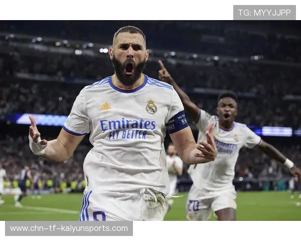 欧洲冠军联赛：皇马逆转出线，淘汰赛精彩纷呈！，欧洲超级联赛皇马