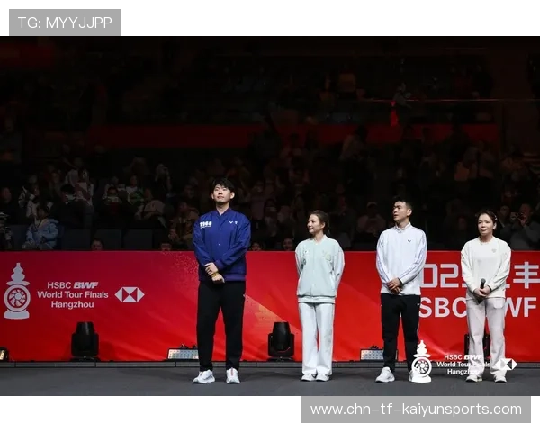 退役仪式感人至深 球迷缅怀球员贡献，球员退役感言