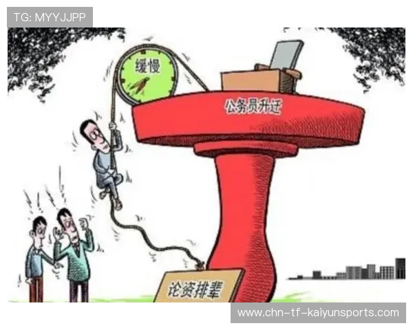 没后台考公职,升处级要多久?过来人吐露心声,公务员升到副处 没后台考公职,升处级要多久?过来人吐露心声,公务员升到副处