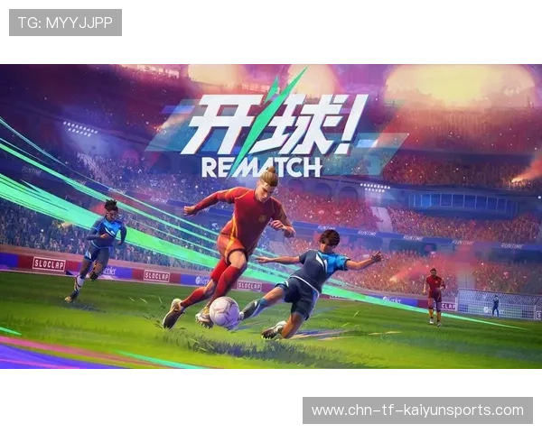 足球数据平台推出实时战术分析功能，足球战术网站