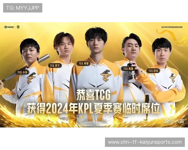 青训观察：学院联赛季后赛中几位黑马选手引发关注，lol青训比赛